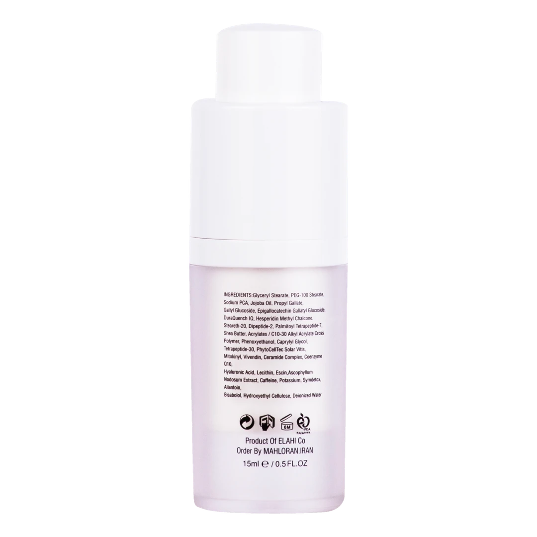 کرم برطرف کننده تیرگی و پف دور چشم تراست اسمارت - تصویر 5