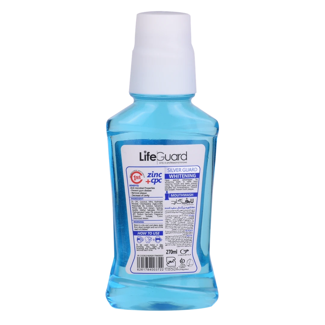 دهانشویه بزرگسال سفیدکننده (Silver Guard) برند لایف گارد با حجم 270 میلی لیتر - تصویر 3
